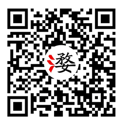 游婺源小程序二维码