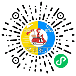 优小卷儿小程序二维码