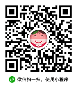 优婴淘小程序二维码