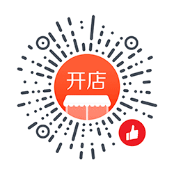 有赞开店小程序二维码