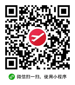 有张机票小程序二维码
