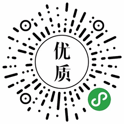 优质严选小程序二维码