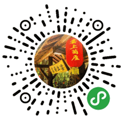 云上菊庐精品民宿小程序二维码