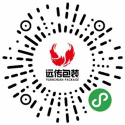 远传包装小程序二维码