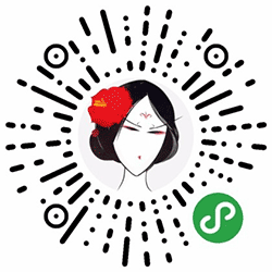 原创字体设计小程序二维码