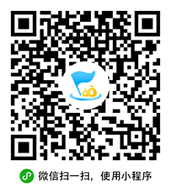 远会小程序二维码