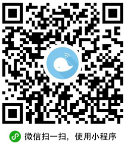 粤港澳出行小程序二维码