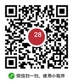月记Lite小程序二维码