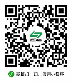 粤通卡应用小程序二维码