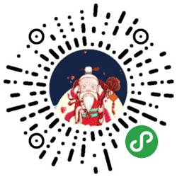 月下老小程序二维码