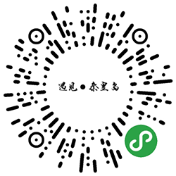 遇见秦皇岛小程序二维码