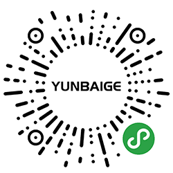 YUNBAIGE小程序二维码