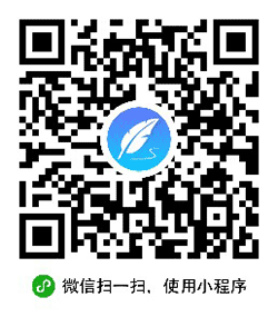 云报名工具小程序二维码