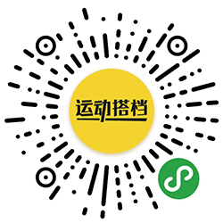 运动搭档小程序二维码