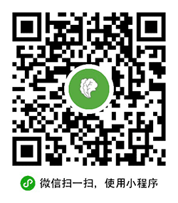 孕妈能不能吃小程序二维码