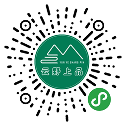 云野上品小程序二维码