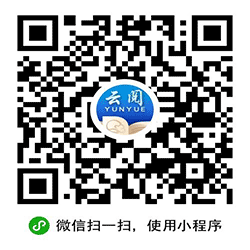 云阅文学miniapp小程序二维码
