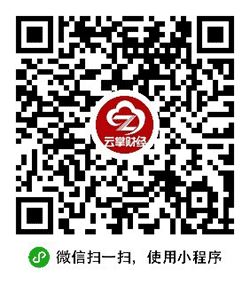 云掌财经精选小程序二维码