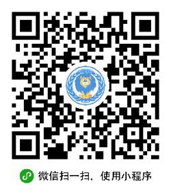 在线律师法律咨询小程序二维码