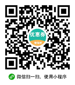 赞淘吧小程序二维码
