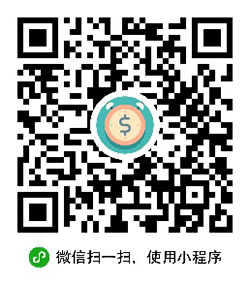 早起打卡领现金小程序二维码