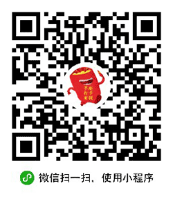 早起打卡有钱小程序二维码
