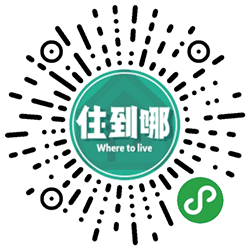 住到哪-出租求租找室友小程序二维码