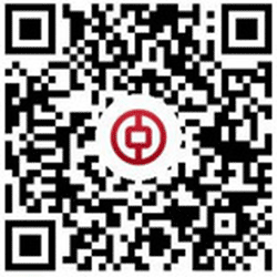 中国银行外汇牌价小程序二维码