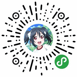 宅历小程序二维码