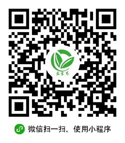 张家界旅行社小程序二维码