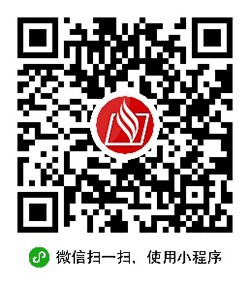 掌上梅州Lite小程序二维码