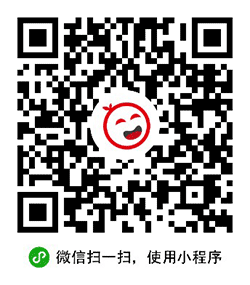 找表情包小程序二维码