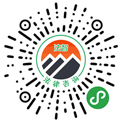 找交通律师咨询小程序二维码