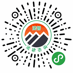 找资深律师小程序二维码
