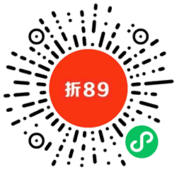 折89优惠券小程序二维码