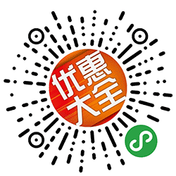 折多多优惠小程序二维码