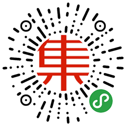 征集助手小程序二维码