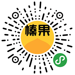 榛果民宿预订小程序二维码