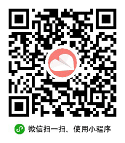 真心话大冒险小程序二维码