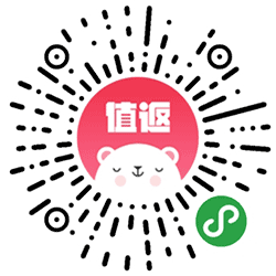 值返小程序二维码