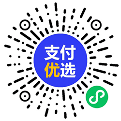 支付优选小程序二维码