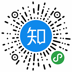 知乎热榜小程序二维码