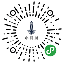 指尖小同城小程序二维码