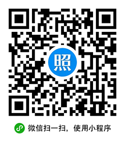 智能报名照小程序二维码