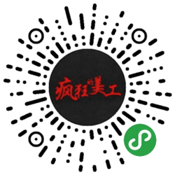 智勤电商设计小程序二维码