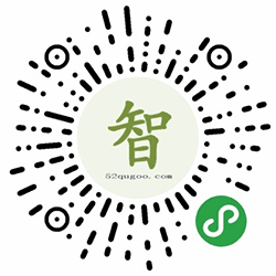 智睿小日历小程序二维码