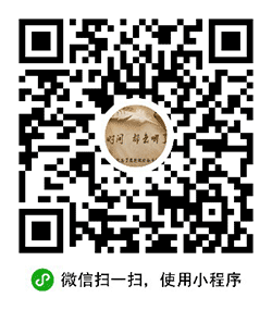 知晓鸟小程序二维码