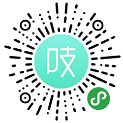 吱呀语音小程序二维码