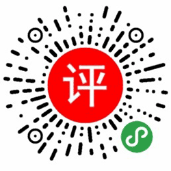 职友集小程序二维码