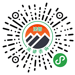 找好律师在线咨询小程序二维码